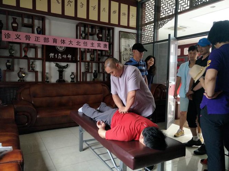 警惕！关于颈椎病的这些误区你中了吗？