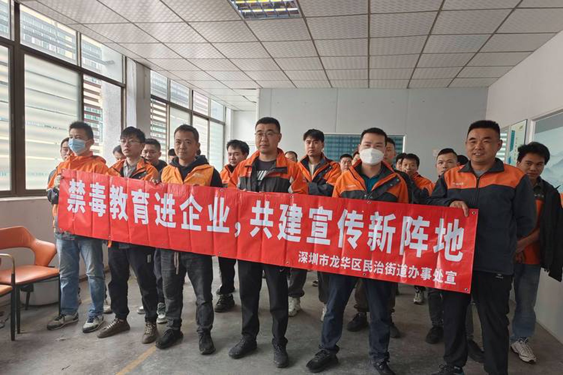 安立凯诺研究院